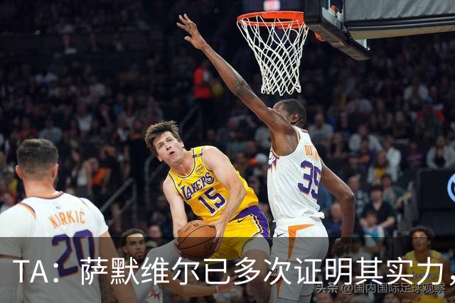 TA：萨默维尔已多次证明其实力，如转会曼联他将完成再次飞跃